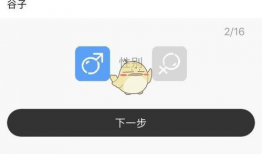 91直播苹果下载教程,91直播苹果设备下载教程详解